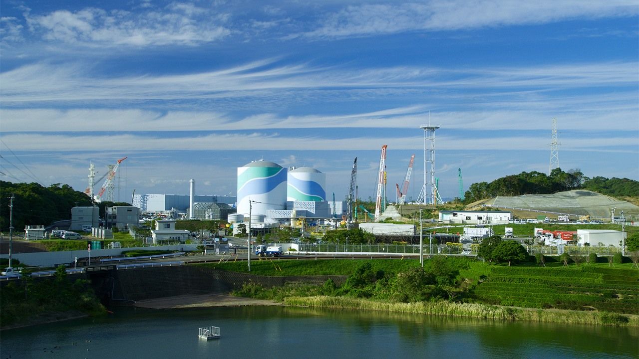 Chemical Industry